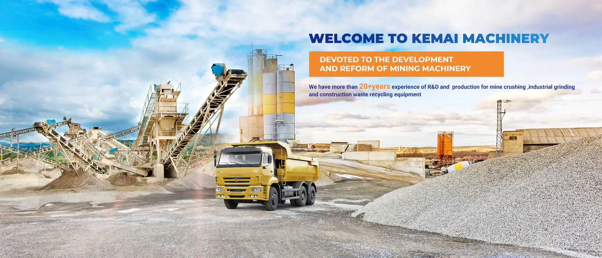 Famous Mobile Aggregate Crusher